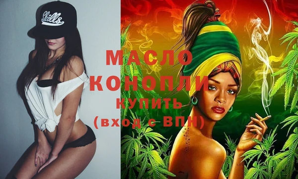 mix Балахна