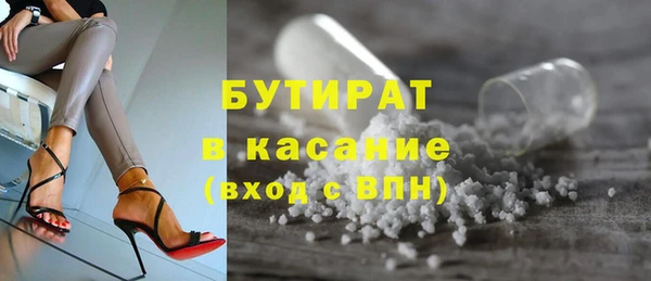 mix Балахна