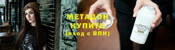 mix Балахна