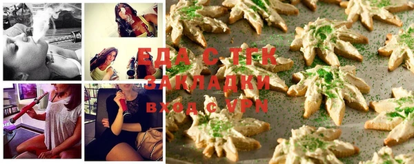 mix Балахна