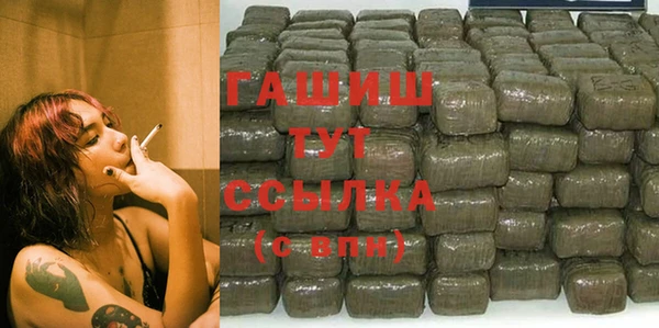 mix Балахна