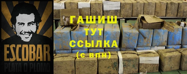 mix Балахна