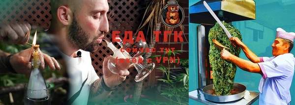 ALPHA PVP Баксан