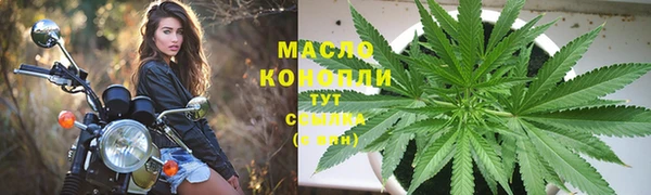 mix Балахна