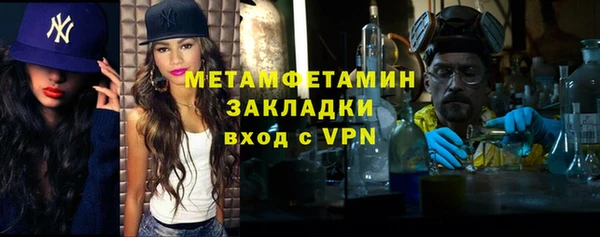 ПСИЛОЦИБИНОВЫЕ ГРИБЫ Остров