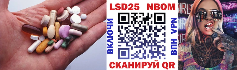 наркотики  Светлогорск  Лсд 25 экстази ecstasy 